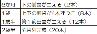02-1.gif